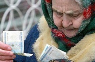 В Беларуси повысят пенсии