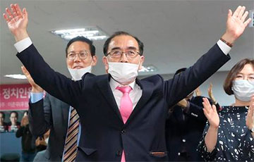 Перебежчик из КНДР выиграл выборы в парламент Южной Кореи