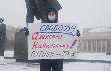 В Новосибирске прошли пикеты в поддержку Фургала и Навального