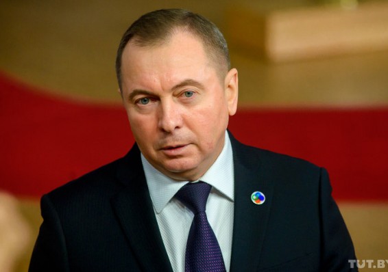 Макей: Беларусь готова к подписанию ключевых документов с ЕС
