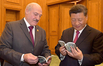 Лукашенко встретился с Си Цзиньпином