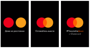 Mastercard поможет белорусам сохранять дистанцию с комфортом