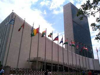 ООН направит в Ливию миротворческую миссию
