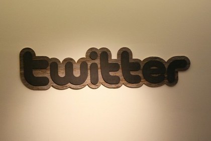 Twitter сократил убыток в четыре раза за квартал