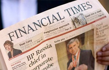 Financial Times рассказала о массовом бегстве крупных корпораций из РФ