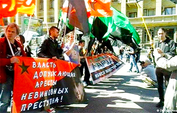 Годовщина акции на Болотной: В Москве прошел митинг оппозиции