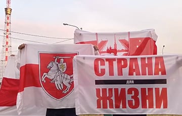 Белорусы Санкт-Петербурга вручили узурпатору билет в Гаагу