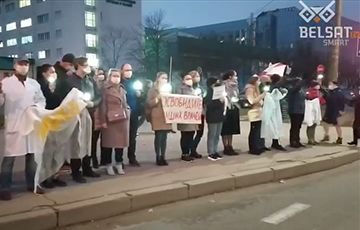 Смелые белорусские медики с самого утра вышли на акцию протеста