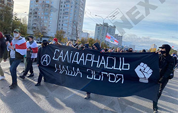 «Солидарность — наше оружие»: Анархисты присоединились к Партизанскому маршу