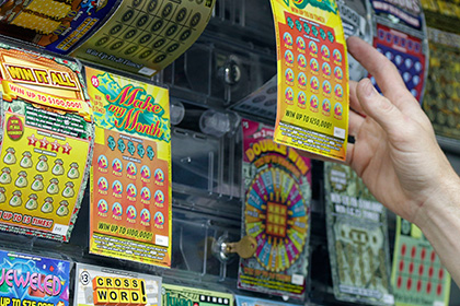 Молодожены из Массачусетса выиграли в лотерею 15 миллионов долларов