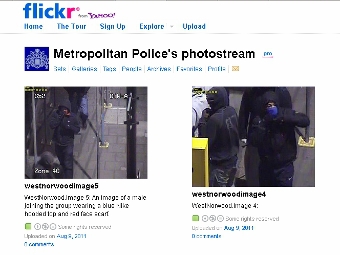 Лондонская полиция выложила на Flickr фото участников беспорядков