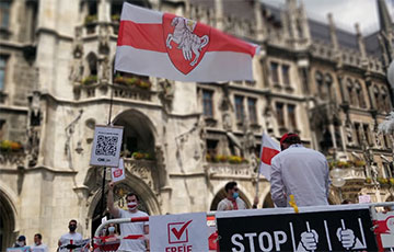 «Отпускай!»: Мюнхен поддержал белорусов