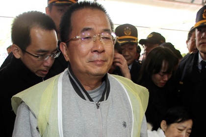 Бывший президент Тайваня досрочно освобожден