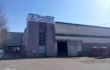В Минске выставили на торги корпус работающего завода