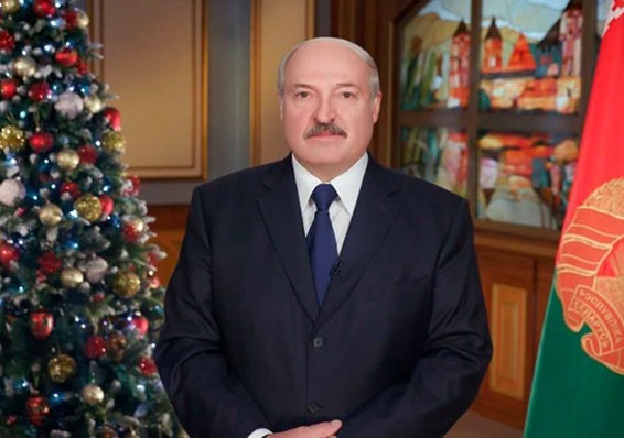 Что сказал Лукашенко в новогоднем обращении