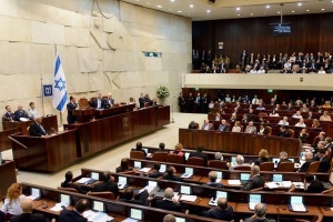Парламент Израиля принял закон о национальном еврейском государстве