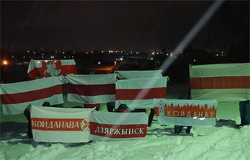 Партизаны Дзержинска протестуют до победы