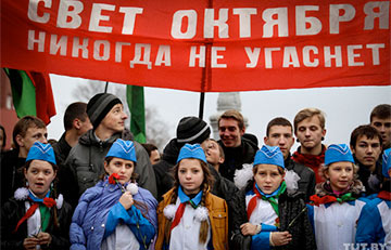 Беларусь останется единственной страной, где власти отмечают День Октябрьской революции