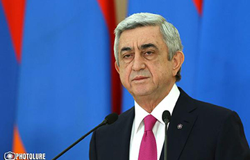 Экс-президент Армении Саргсян может стать фигурантом дела о мошенничестве
