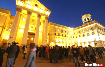 Белорусов приглашают на акцию солидарности возле здания КГБ
