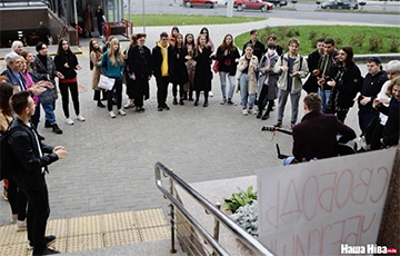 Студенты БГУ вышли на акцию протеста