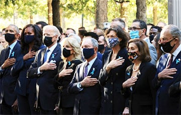 Байден, Обама и Клинтон приняли участие в церемонии памяти жертв терактов