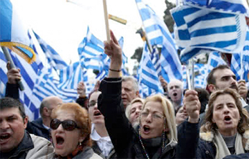 Тысячи греков вышли на протест против названия Македонии