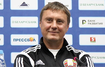 Александра Хацкевича оставили руководить футбольной сборной Беларуси