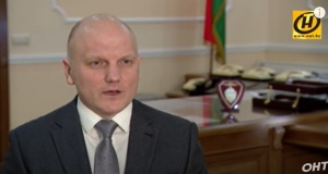 КГБ: Федута и Зенкович готовили госпереворот и покушение на Лукашенко