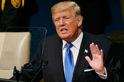 Трамп с трибуны ООН пообещал «полностью уничтожить» Северную Корею