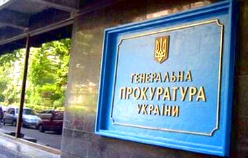 Генпрокурор Украины раскрыла суть обвинений другу Лукашенко  Медведчуку
