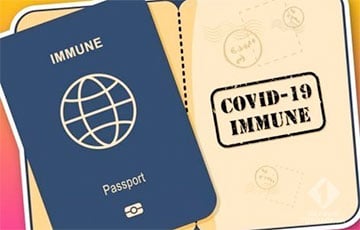 Совет ЕС отменил ограничения на поездки для владельцев «паспортов вакцинации»