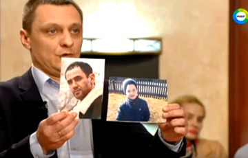 Российское шоу использовало фото пропавшего Максима Мархалюка в выдуманной истории