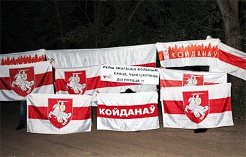 Партизаны Койданово-Дзержинска вышли на акцию протеста