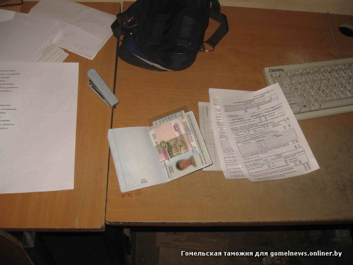 Таможня: Инспекторам каждый день предлагают взятки