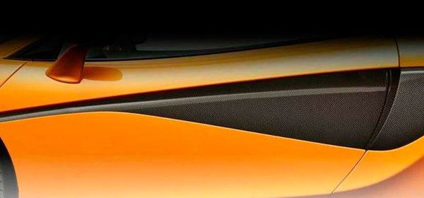 McLaren показал тизер своей самой дешевой модели