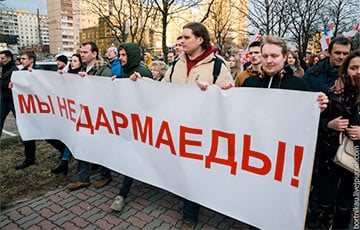 Около двух миллионов белорусов не желают работать на режим