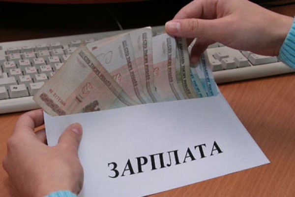 Новый размер удержания с нанимателей средств для выплаты зарплаты действует в Беларуси с 10 сентября