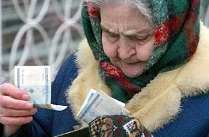 Белорусские пенсии вырастут на 5,2 процента