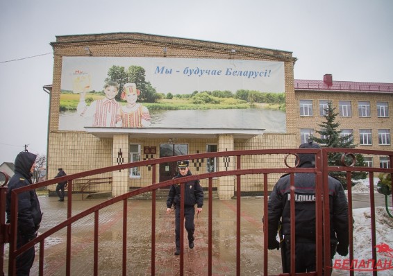 СК завершил расследование убийства в Столбцовской школе и назвал мотивы школьника