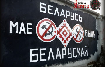 Следствие по делу «граффитиста» Косинерова продолжается