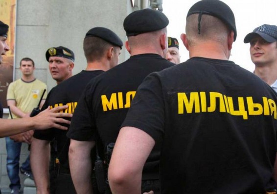 Беларусь - не самое полицейское государство в мире. Но в числе лидеров
