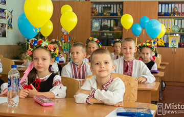Украинское образование нового времени