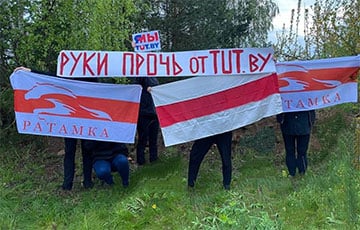 Белорусы массово выходят на акции в поддержку независимых СМИ