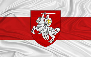 Фотофакт: Независимость Беларуси  в законодательных актах