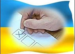 ОБСЕ: Выборы в Украине — шаг назад
