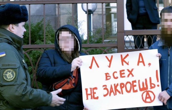 В Киеве проходят акции солидарности с белорусами