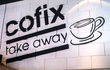 В Минске открывается первая кофейня израильской сети Cofix