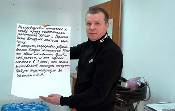 Белорусский предприниматель уже 10 дней держит голодовку протеста