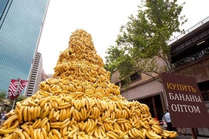 Беларусь вернет России 100 тонн бананов